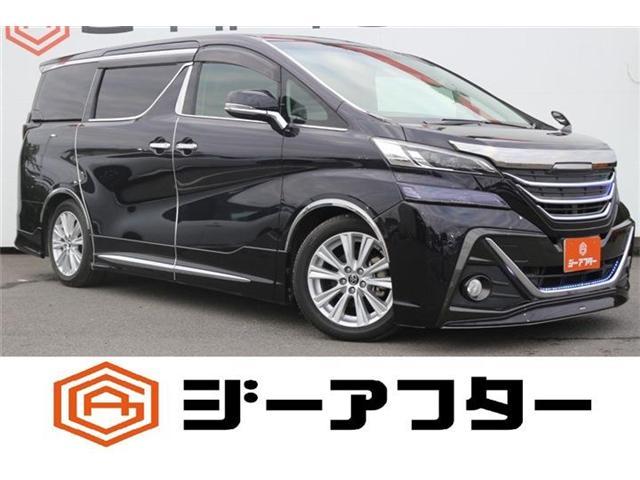 2015 Toyota Vellfire 2.5 Z A Edition 7 Seater