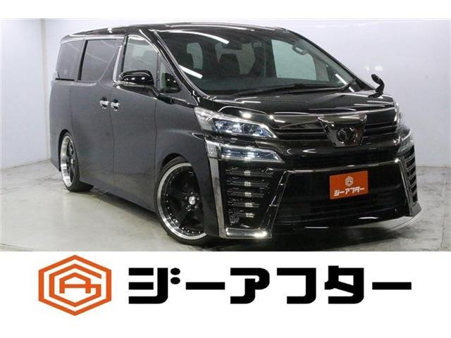 2020 Toyota Vellfire 2.5 Z 7 Seater