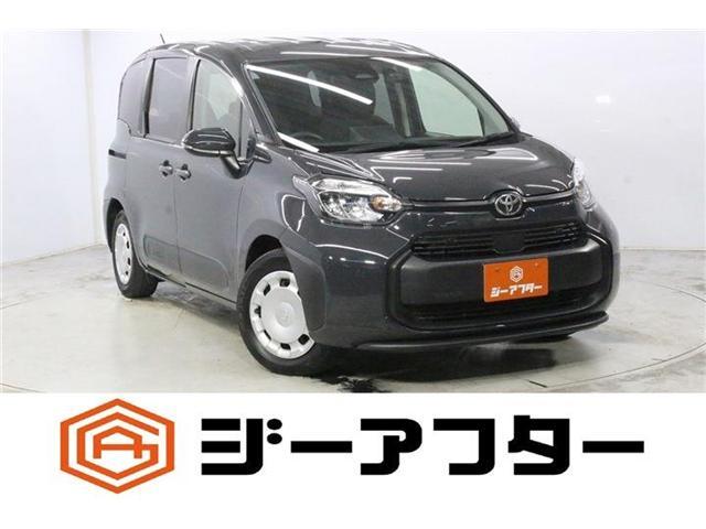 2023 Toyota Sienta Hybrid 1.5 HYBRID G 7 Seater
