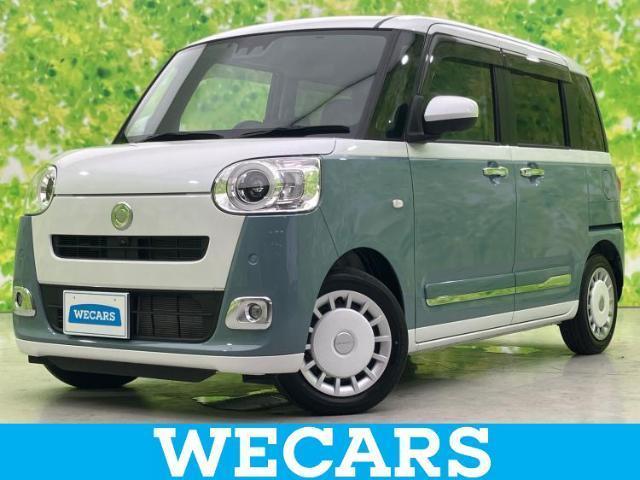 2023 Daihatsu Move Canbus Stripes G