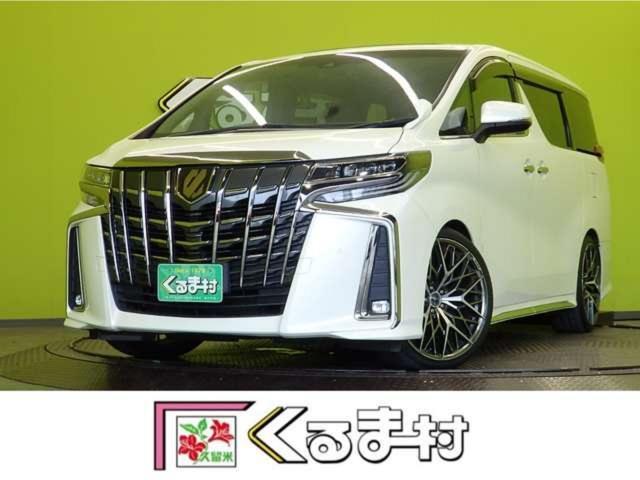 2020 Toyota Alphard 2.5S Type Gold