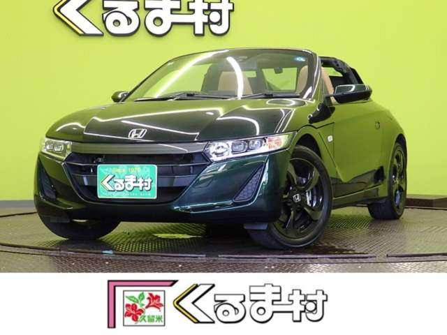 2019 Honda S660 Alpha Trad Leather Edition