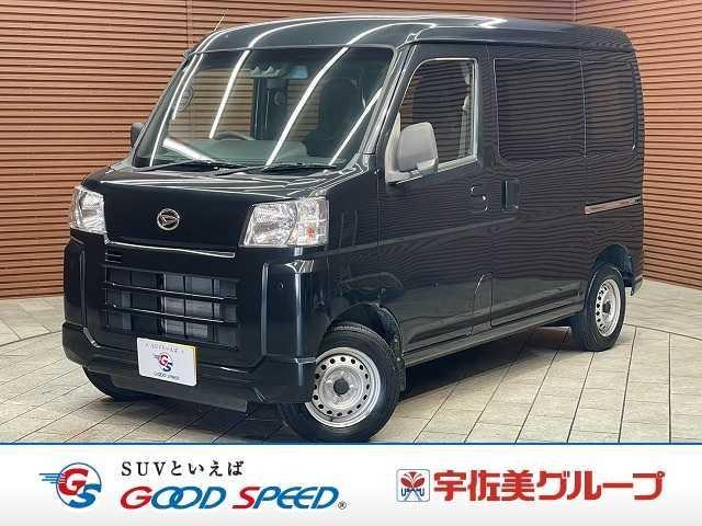 2022 Daihatsu Hijet Cargo ◆Deluxe