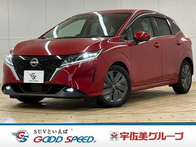 2020 Nissan Note X
