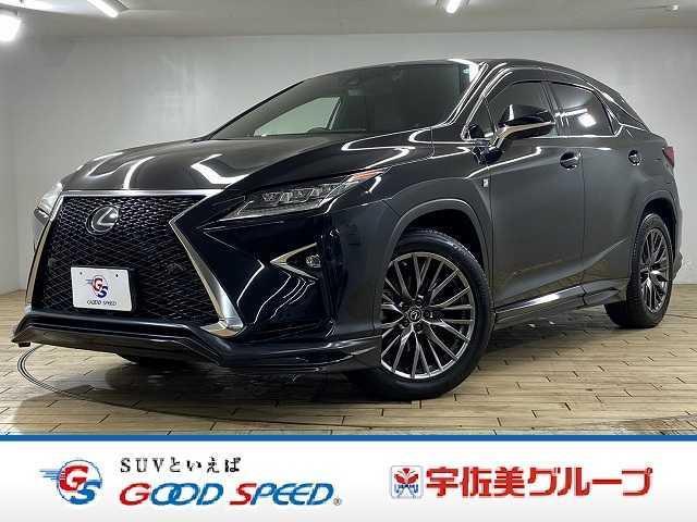 2018 Lexus RX RX300 “F SPORT”