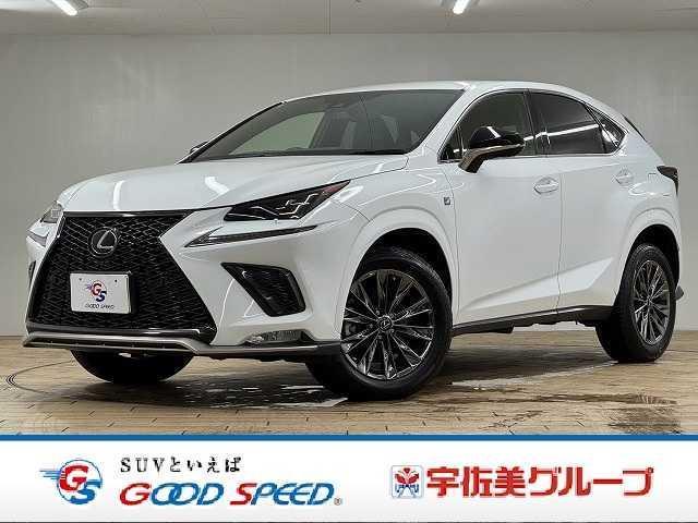 2021 Lexus NX NX300 Cool & Bright Special Edition
