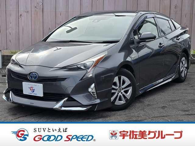 2016 Toyota Prius S