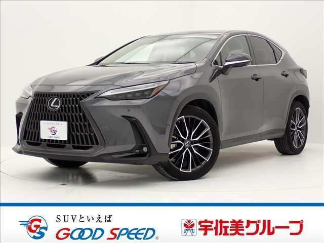 2022 Lexus NX PHEV NX450h+ "version L"