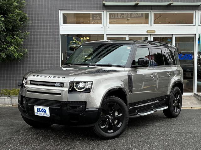 2023 Land Rover Defender5D 110X-Dynamic HSE D300