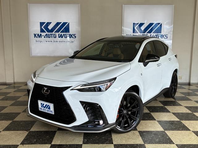 2024 Lexus NX Hybrid NX350h F Sport