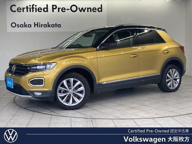 2020 Volkswagen VW T-Roc TDI Style Design Package