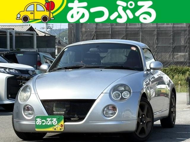 2005 Daihatsu Copen Active Top, 5-Speed MT, Aftermarket Steering Wheel, Fujitsubo Muffler, Aftermarket 15-inch Wheels, BRIDE Bucket Seat