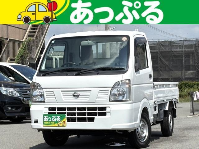 2018 Nissan NT100 Clipper DX