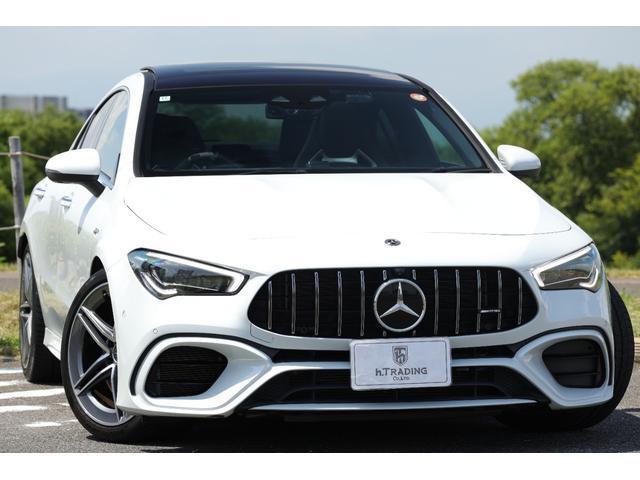 2020 Mercedes-AMG CLA Class CLA45 S 4Matic+