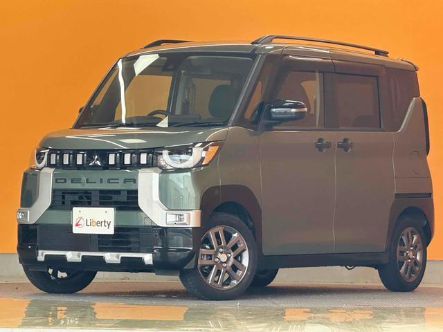 2023 Mitsubishi Delica Mini G Premium