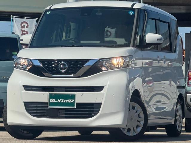 2021 Nissan Roox X