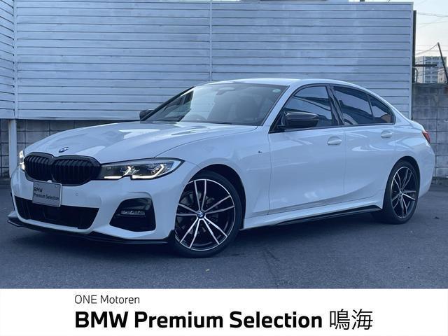 2019 BMW 3series 320d xDrive M Sport