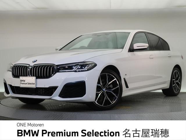 2021 BMW 5series 523i M Sport