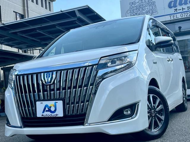 2017 Toyota Esquire Hybrid Hybrid Gi