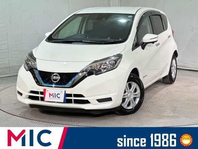 2020 Nissan Note e-POWER e-POWER B