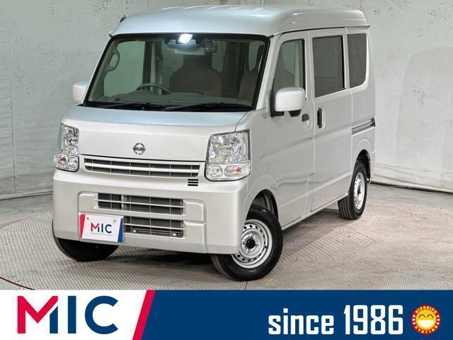 2021 Nissan NV100 Clipper DX GL Safety Package