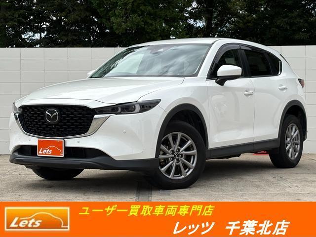 2022 Mazda CX-5 XD Smart Edition