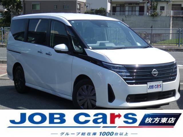 2024 Nissan Serena e-POWER 1.4 e-POWER XV Step Type