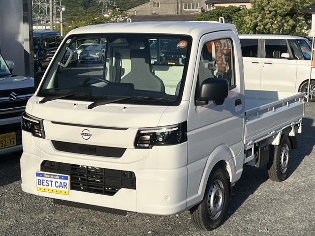 2026 Nissan Clipper Truck DX 4WD