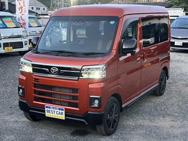 2025 Daihatsu Atrai Van RS One Owner Genuine Navigation Collision Mitigation Brake