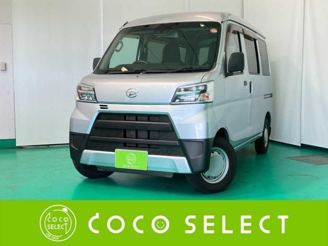 2021 Daihatsu Hijet Cargo 660 Deluxe SAIII High Roof 4WD