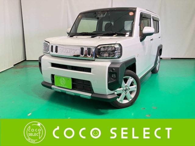 2023 Daihatsu Taft 660 G Chrome Venture 4WD