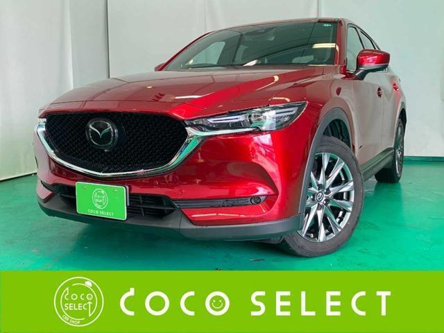 2021 Mazda CX-5 2.2 XD Exclusive Mode Diesel Turbo