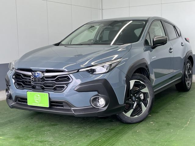2023 Subaru Crosstrek 2.0 Limited 4WD