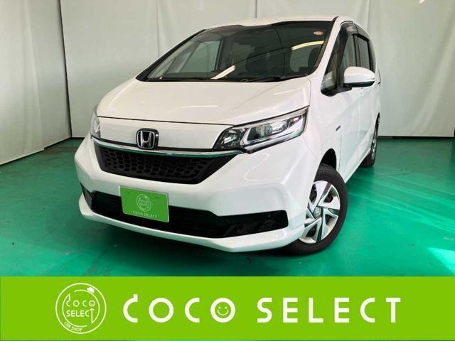 2020 Honda Freed Plus Hybrid 1.5 Hybrid G Honda Sensing 4WD
