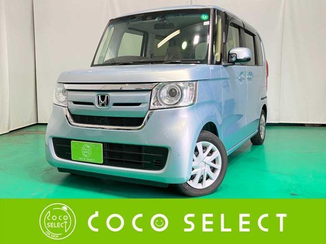 2019 Honda N BOX 660 G L Honda Sensing