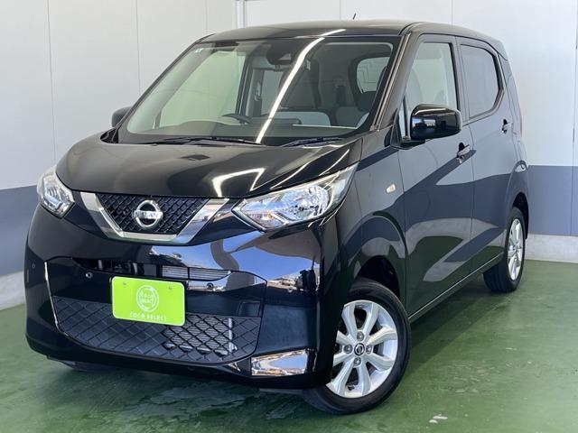 2020 Nissan Dayz 660 X 4WD