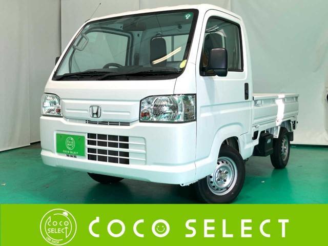 2010 Honda Acty Truck 660 SDX 4WD