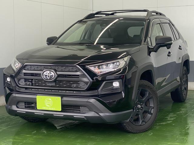 2023 Toyota RAV4 5D 2.0 Adventure Offroad Package II 4WD