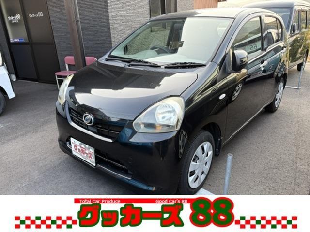 2013 Daihatsu Mira eS 660 L Memorial Edition