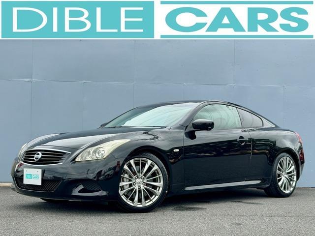2011 Nissan Skyline Coupe 3.7 370GT Type SP