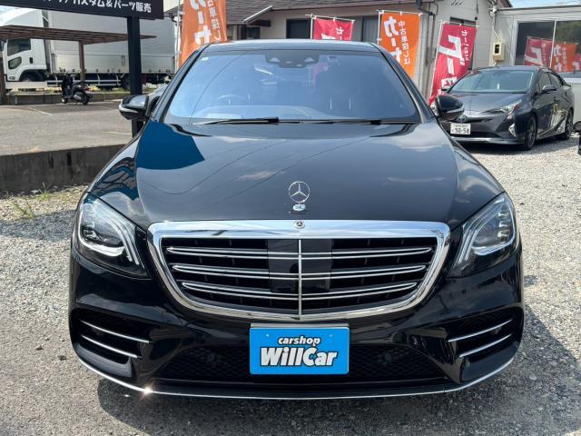 2018 Mercedes-Benz S Class S560 Long AMG Line