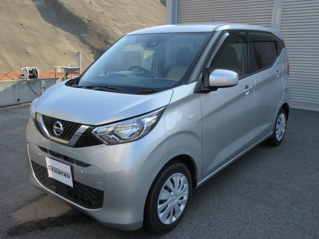 2021 Nissan Dayz S