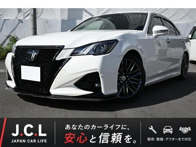 2017 Toyota Crown 2.0 S-T J Frontier Limited
