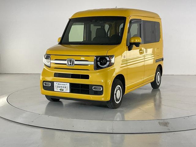 2020 Honda N-VAN Plus Style Fun Turbo