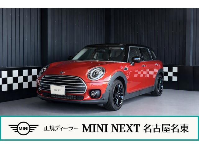 2021 MINI Clubman Cooper D Clubman