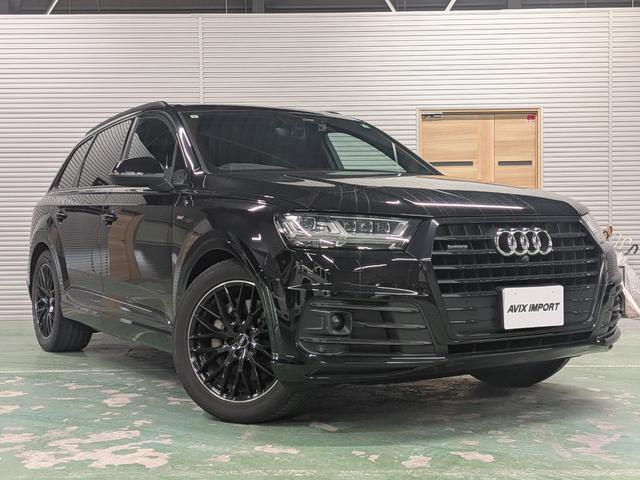 2019 Audi Q7 Black Styling
