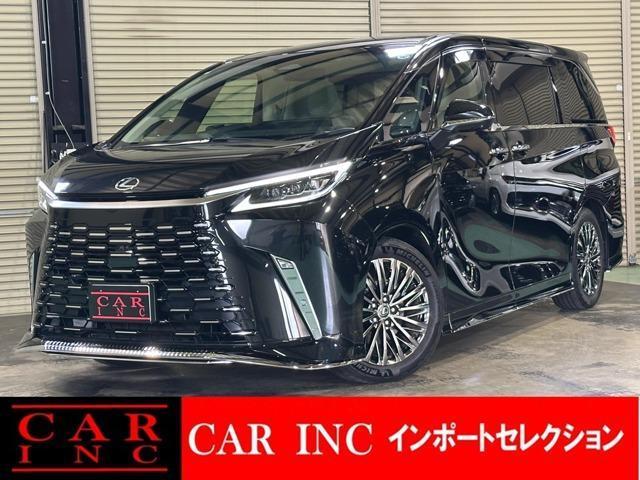 2024 Lexus LM LM500h Executive