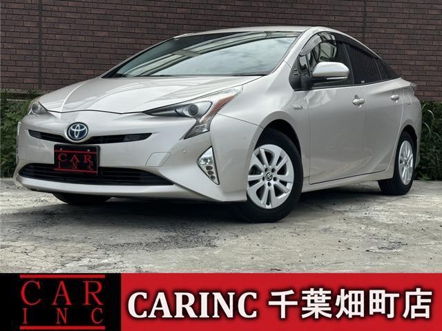 2017 Toyota Prius S Safety Plus