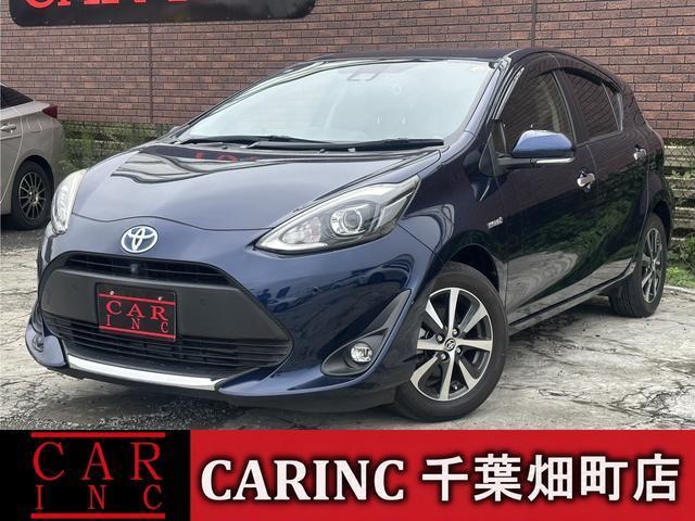 2019 Toyota Aqua S Style Black