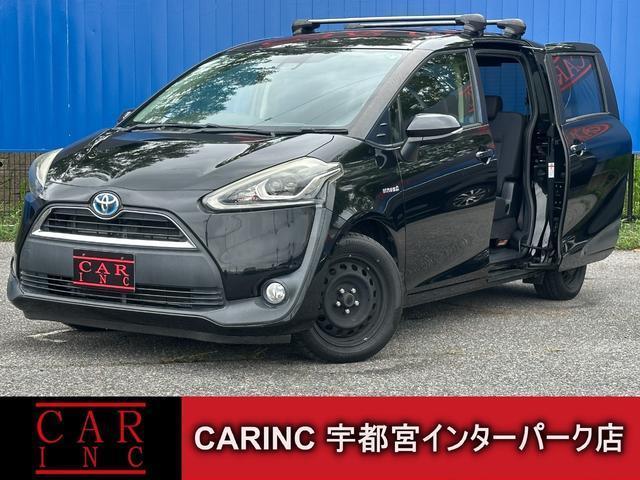 2017 Toyota Sienta Hybrid Hybrid G